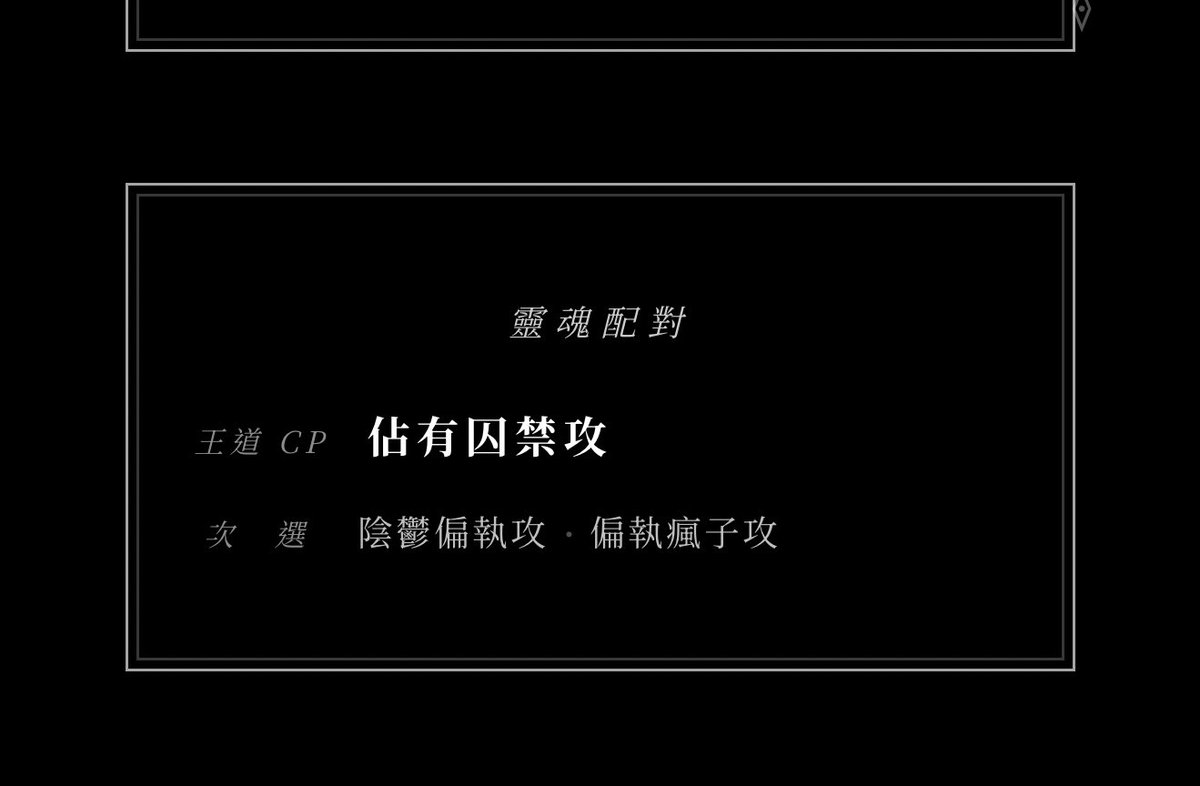 小母貓💜 tweet media