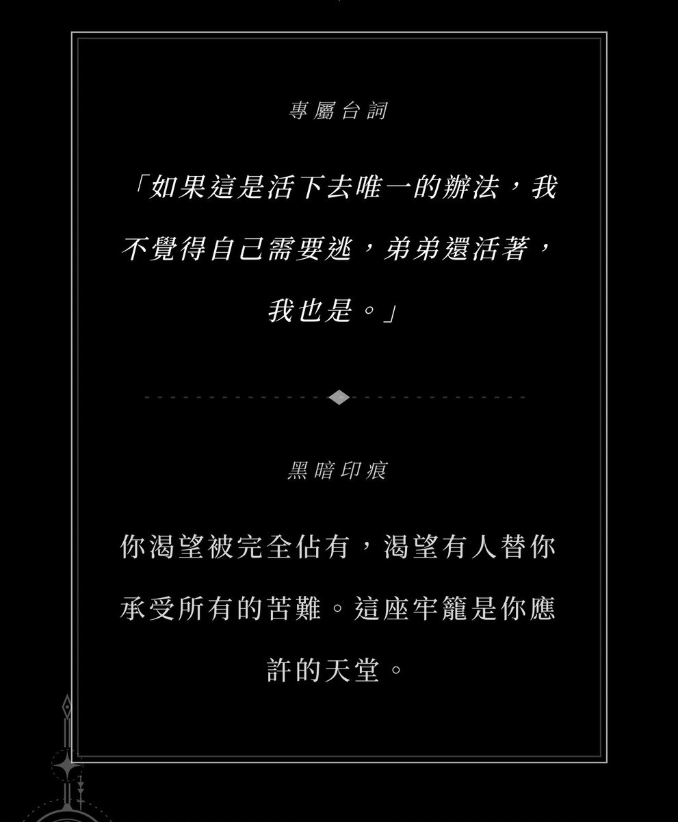 小母貓💜 tweet media