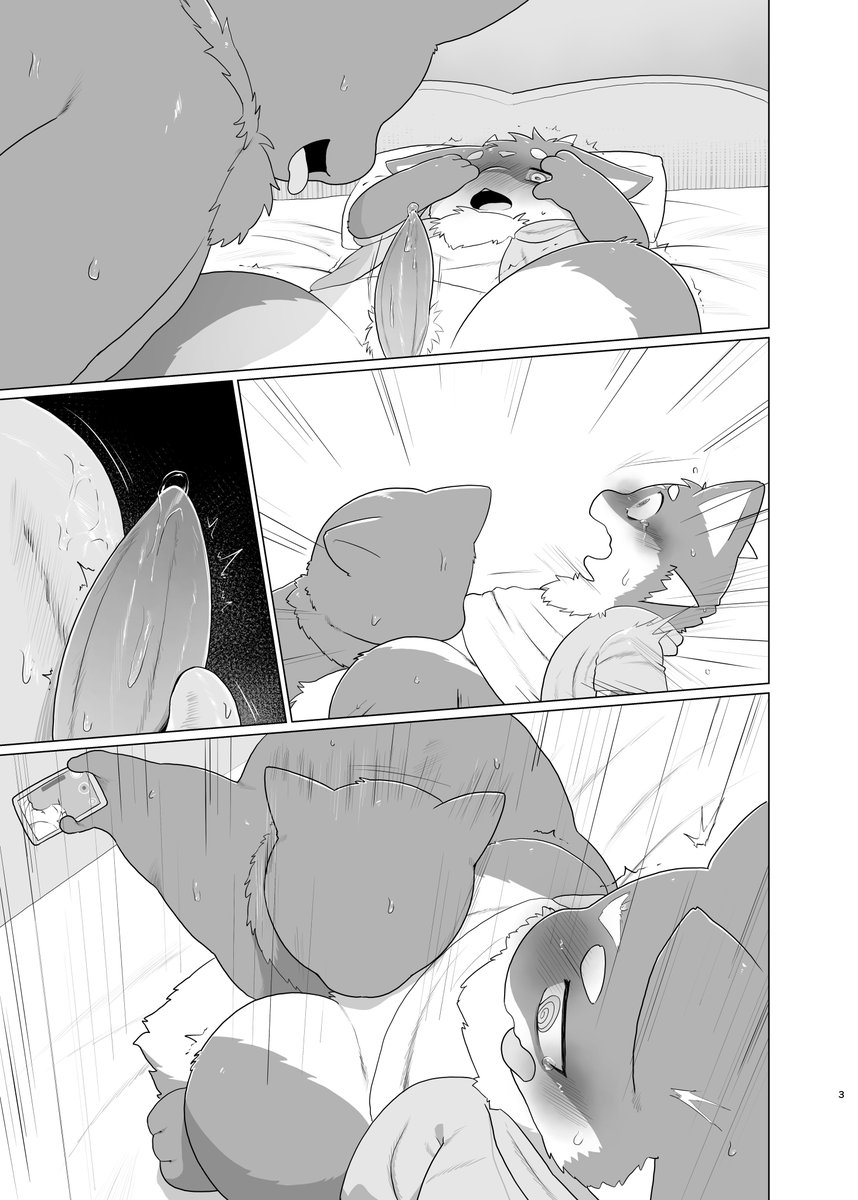 🔞おじぴ🔞@新刊データ版出ました tweet media