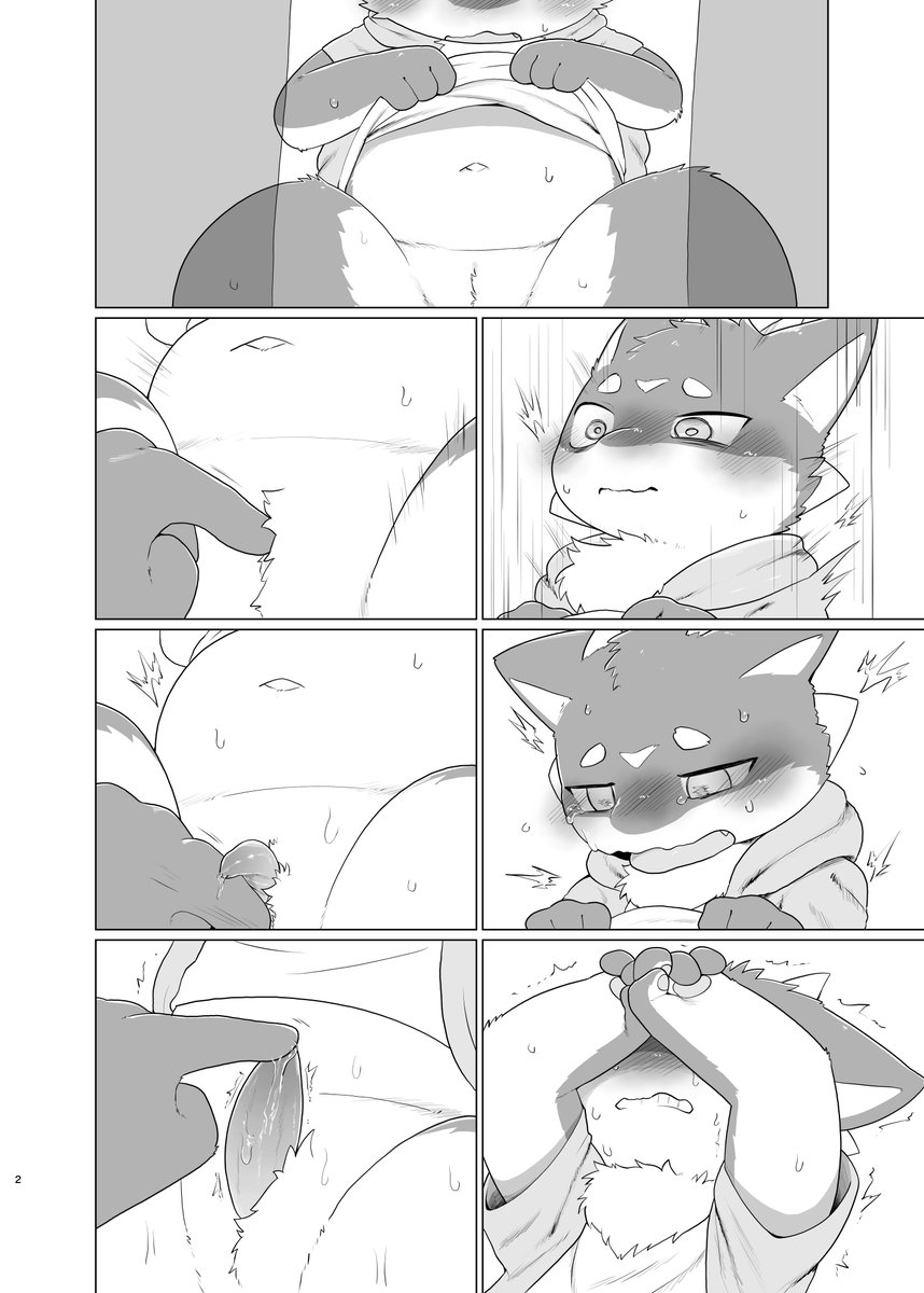 🔞おじぴ🔞@新刊データ版出ました tweet media