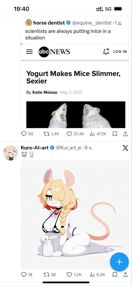 OctavianRim's tweet photo. @Kur_art_ai This is insane https://t.co/PJO0ENPLju