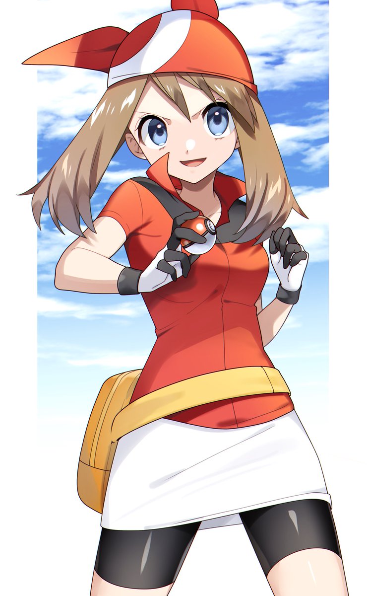 ハルカ