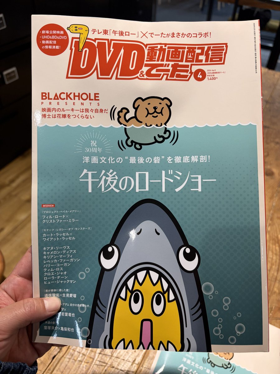 西川亮 tweet media