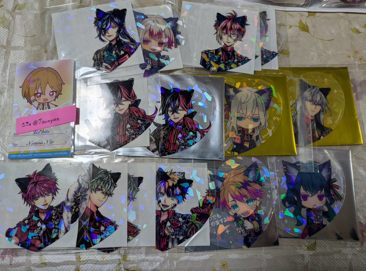 さきょ@ tweet media