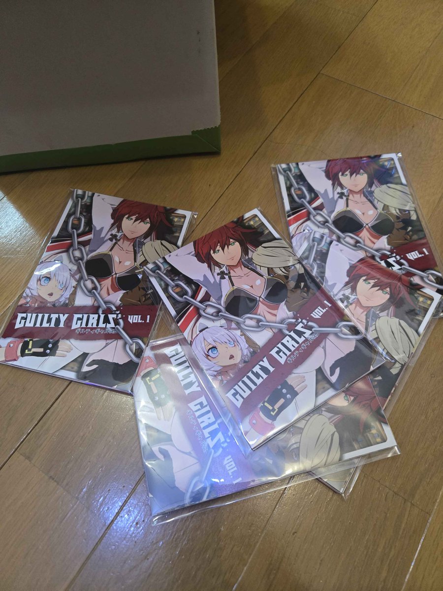 Wallimog tweet media