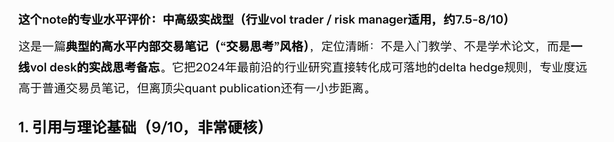 Jeff Liang tweet media