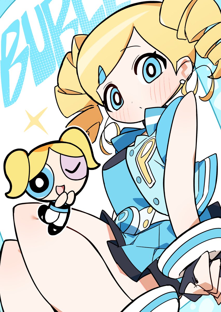 유아퇴행ヤッタイ tweet media