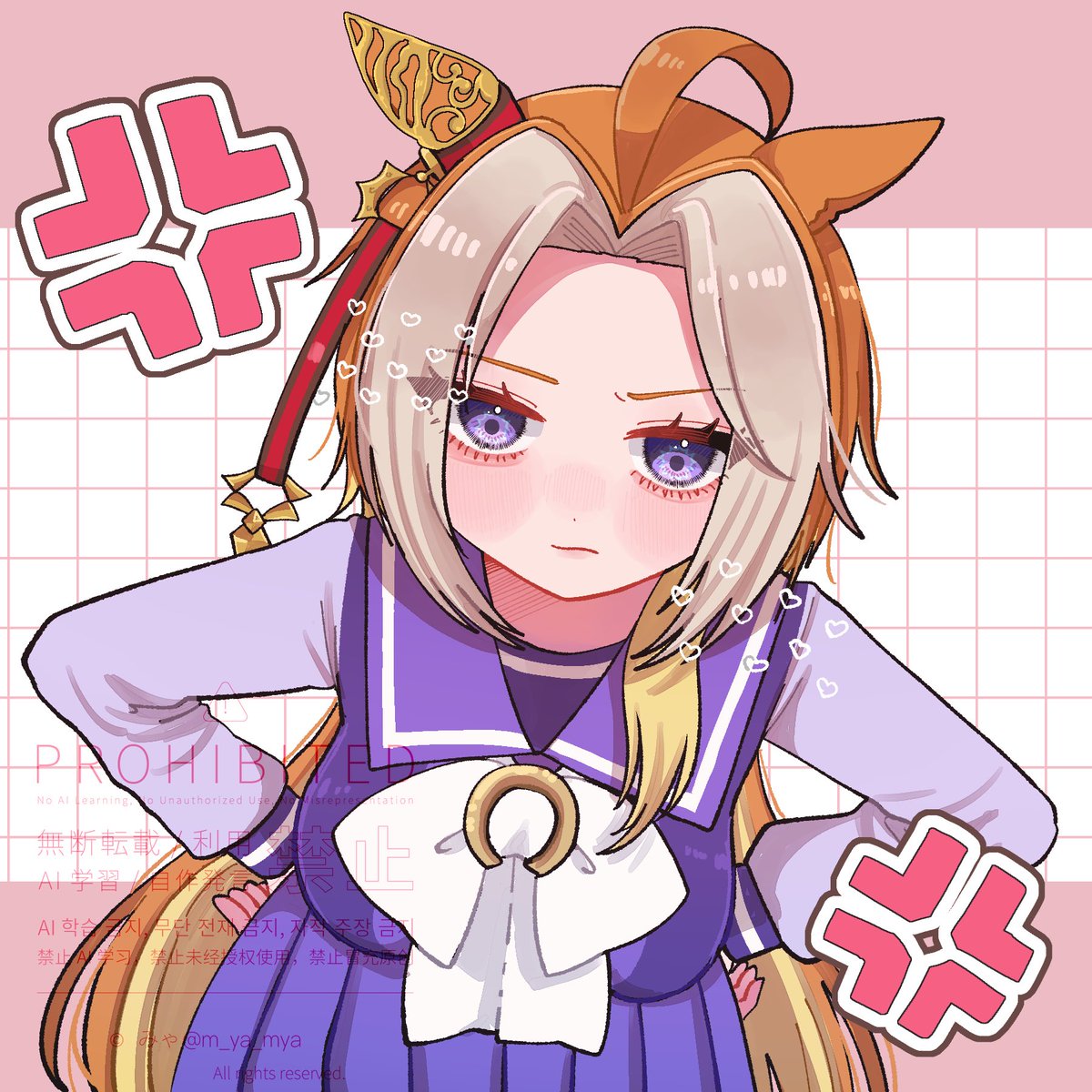 多分オルちゃんはこんなポーズしないんだけど私が見たいので描きました