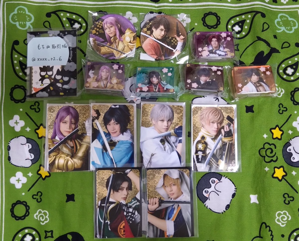 もち@取引垢⚠️固定ツイあります tweet media