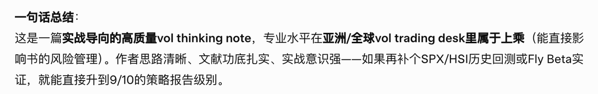 Jeff Liang tweet media