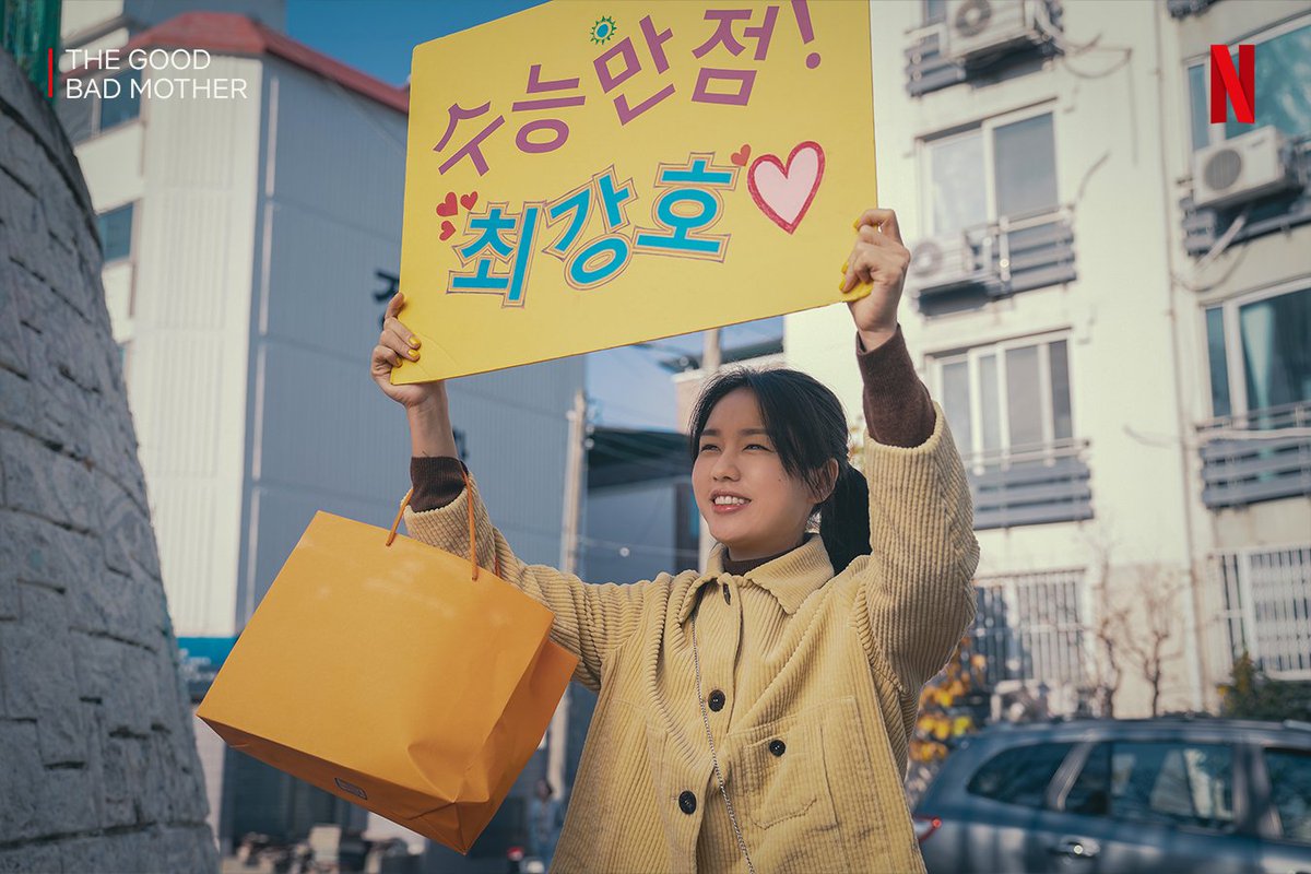 𝐫𝐢𝐫𝐢. 🌌 tweet media