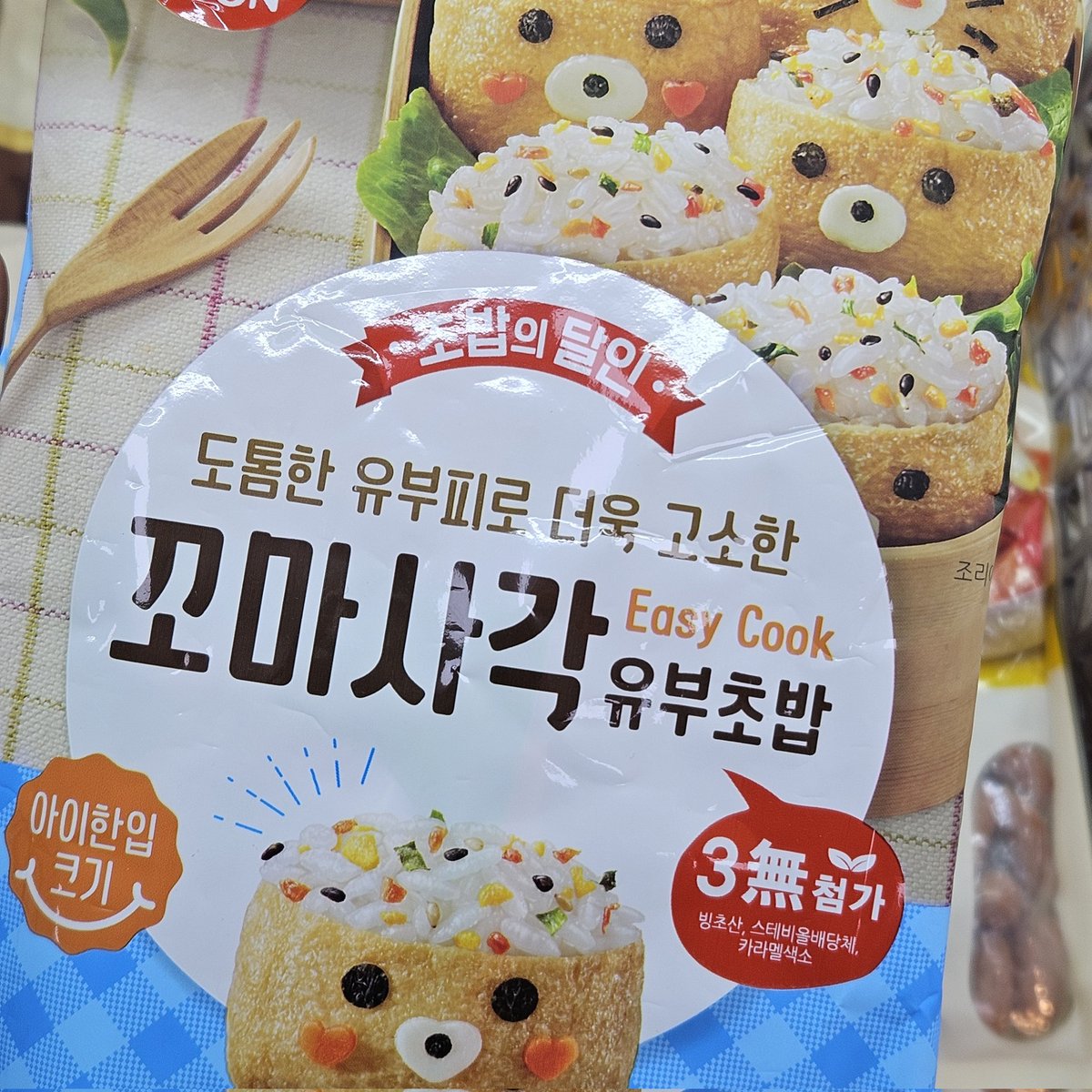 𝐈𝐦𝐩𝐚𝐜𝐓𝐨𝐧 tweet media