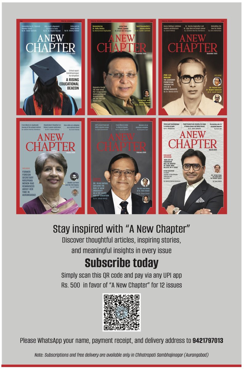 A New Chapter Magazine tweet media