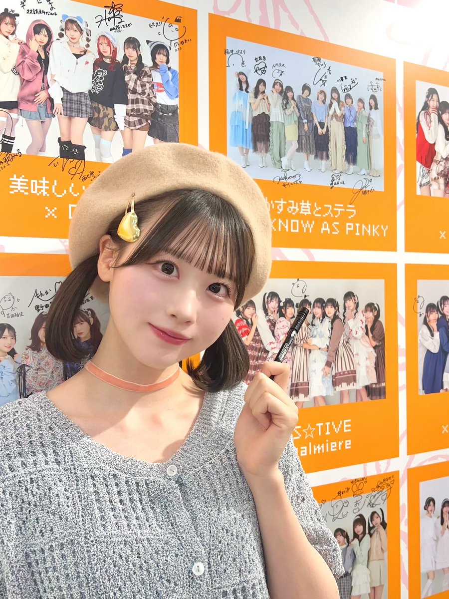 有岡 ちひろ｛かすみ草とステラ｝ tweet media