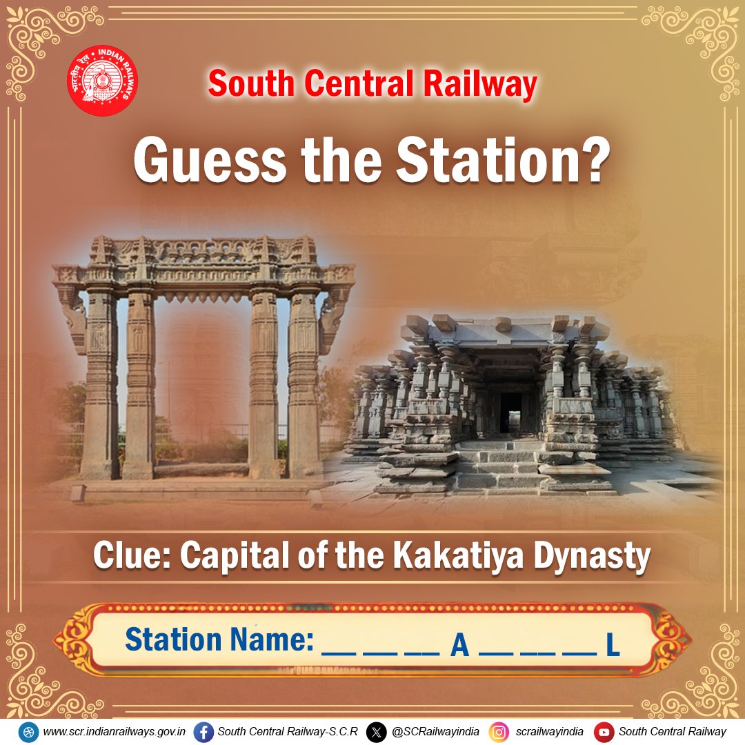 SCRailwayIndia's tweet image. Quiz time! 🧩

Can you name this iconic station?

Drop your answers below! ⌨️

#SCR #RailwayTrivia #TravelGram