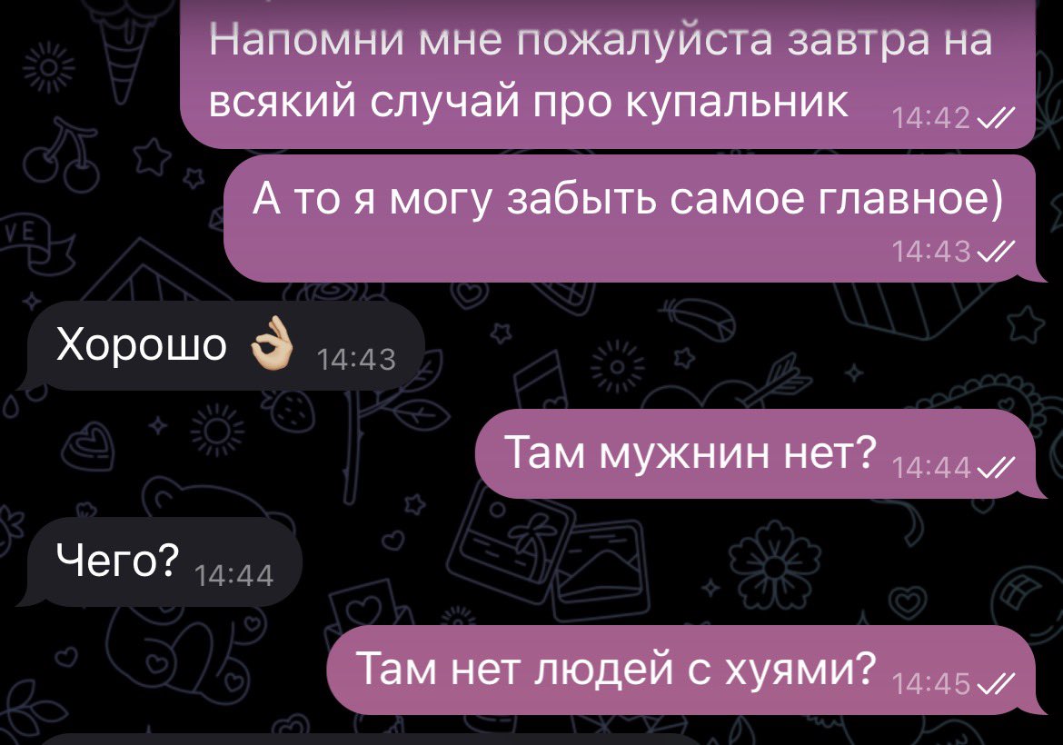 Мария Генералова tweet media