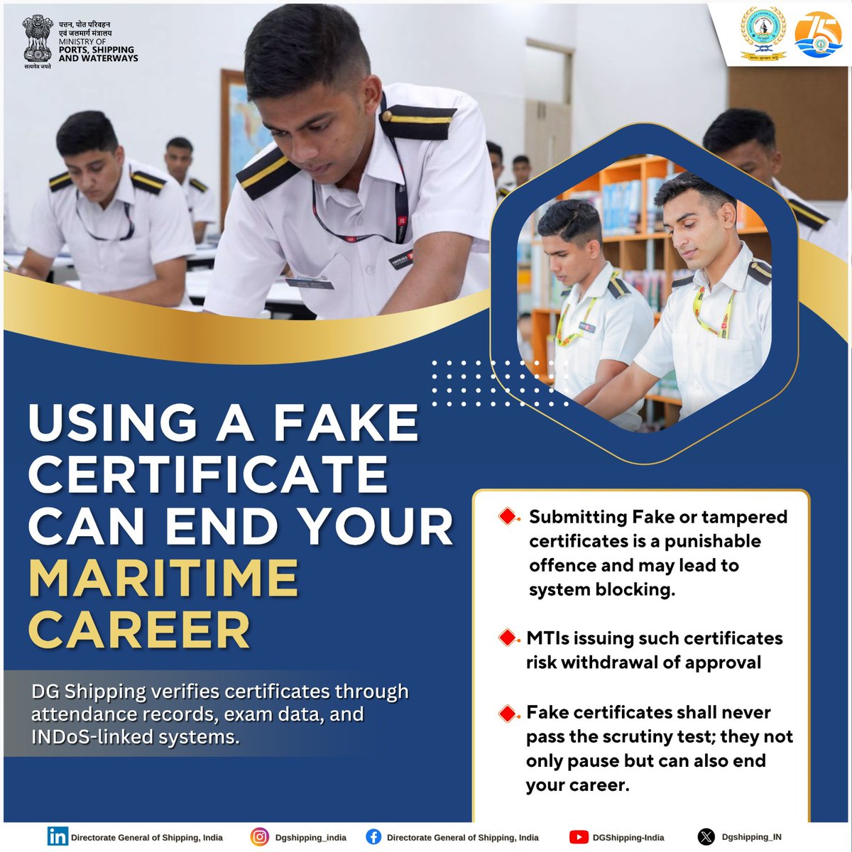 Directorate General of Shipping, Govt. of India tweet media