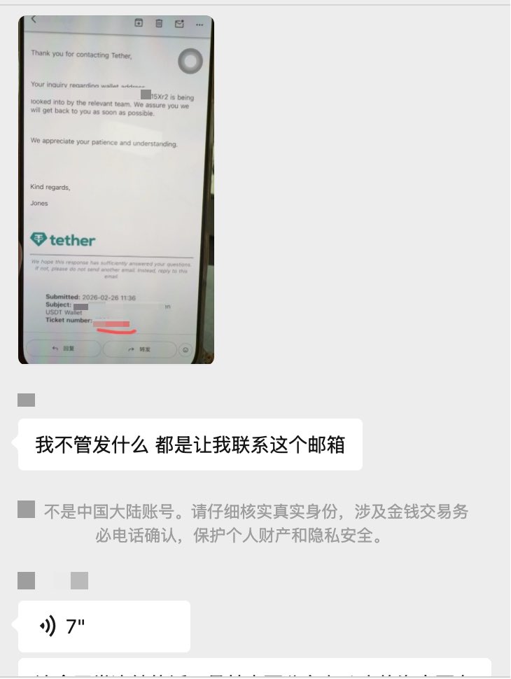 可可爱饼干🍪 tweet media