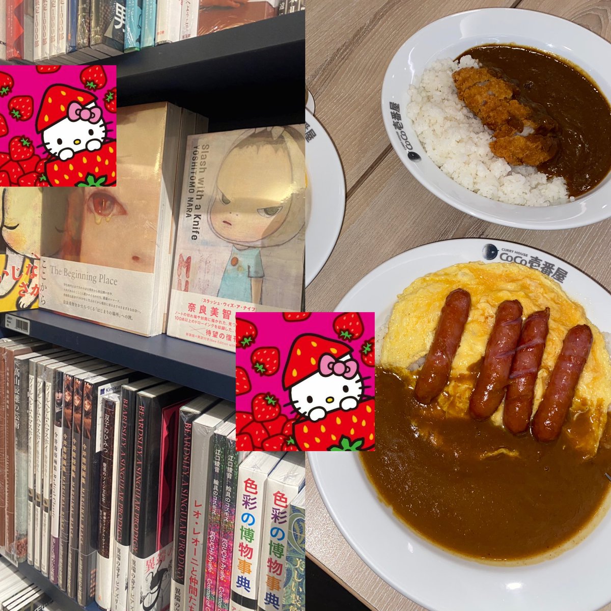 kyomidoriko07's tweet photo. #kpjourneytouni

23 feb - 16 mar 26

recap สุดท้ายของการเป็น dek69 แล้ว y-y ( แต่แอคนี้ยังไม่หายไปไหนนะ ) ช่วงท้ายทำแต่ข้อสอบเก่าวนๆเลย คะแนนพอใจม้าก ( ส่วนของจริง .. 😅 ) แล้วก็ฟังแม่แจ้กเก็ง♥️♥️ ถึงข้อสอบปีนี้จะออกมาอุบาด แต่ก็ทำเต็มที่แล้ว !! 🍀🍀

#วันนี้dek69ทําอะไร #dek69 https://t.co/QpthHz92c0