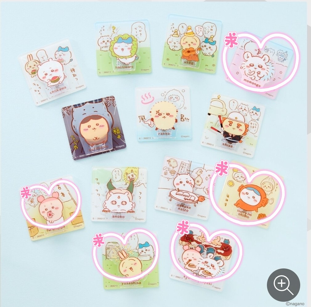 もる@取引垢 tweet media