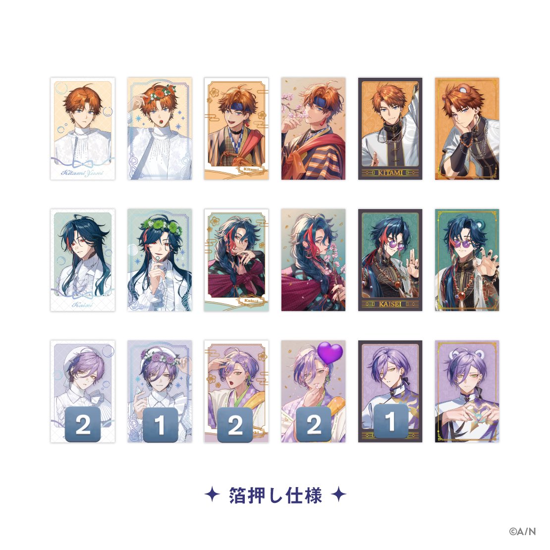 はに@ﾘﾄﾘﾝ有 tweet media