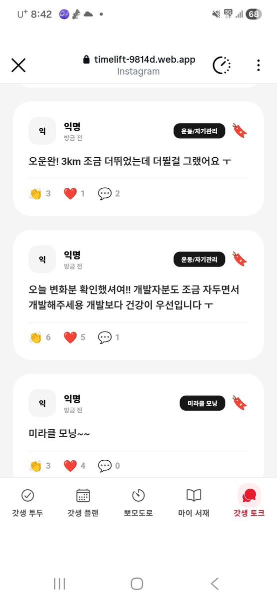 KARIN 🇩🇪 BTC, ETH⚡️ tweet media