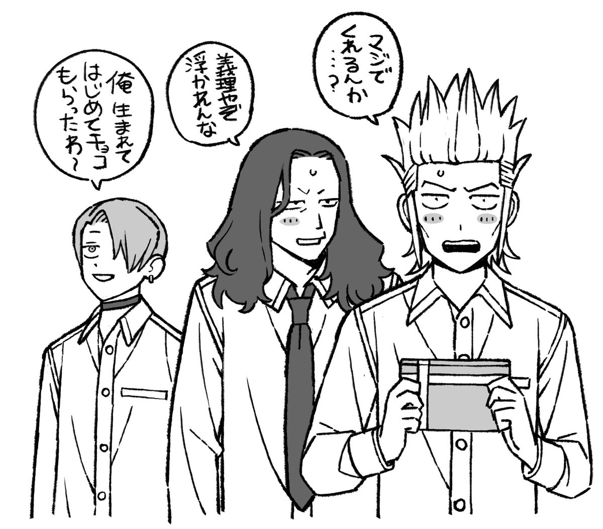 出内テツオ⑨巻発売中‼️ tweet media