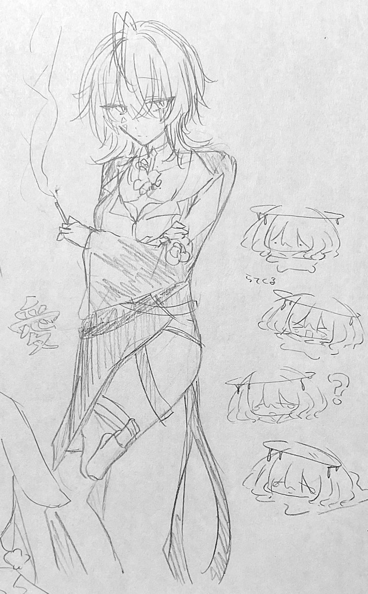 のぜのぜ tweet media