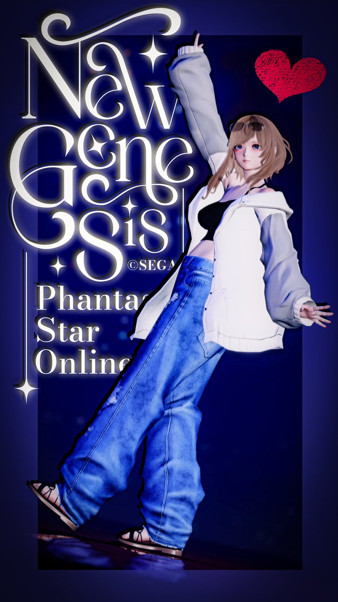 おひさし えすえす📸
#ma7ロゴ #PSO2NGS_SS 
#メンテの日なのでssを貼る