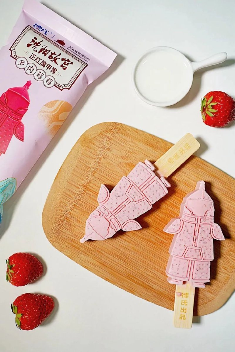 Jennifer tweet media