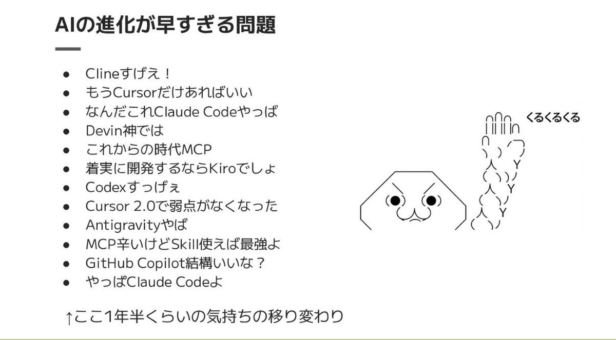 🌕mochizuki875 tweet media