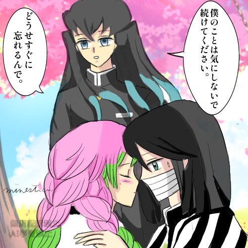 ミネストローネ tweet media