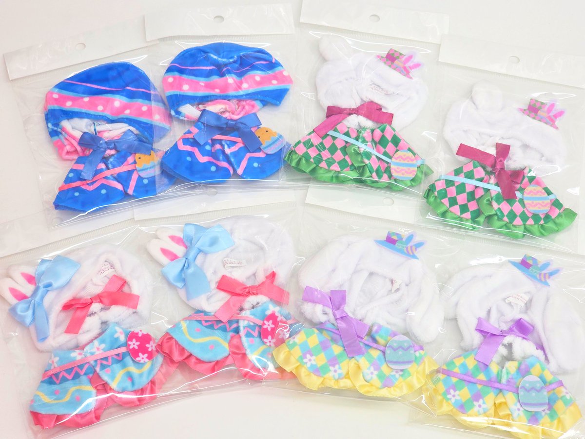 땡글빵글🌸홍대 인형옷소품샵 와우산로29길44 tweet media