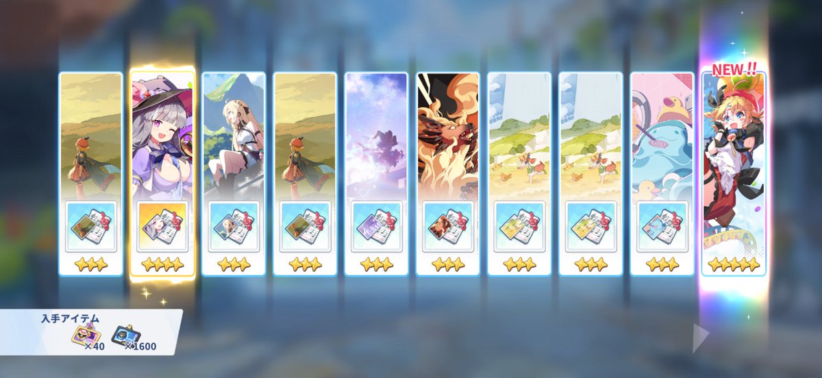 シャチタス tweet media