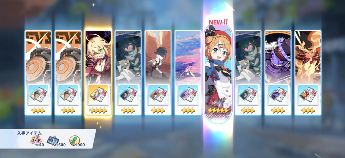 シャチタス tweet media