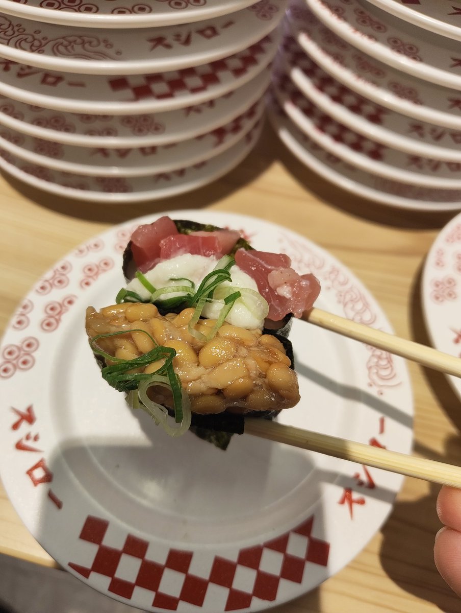 ミュージシャンで某アダルトゲーム会社の社長さんにいただいた  
スシローの5,000円クーポン🍣  

これは一人で使ってこそ。  
ということでランチでしっかり堪能。  

ご馳走様でした😋