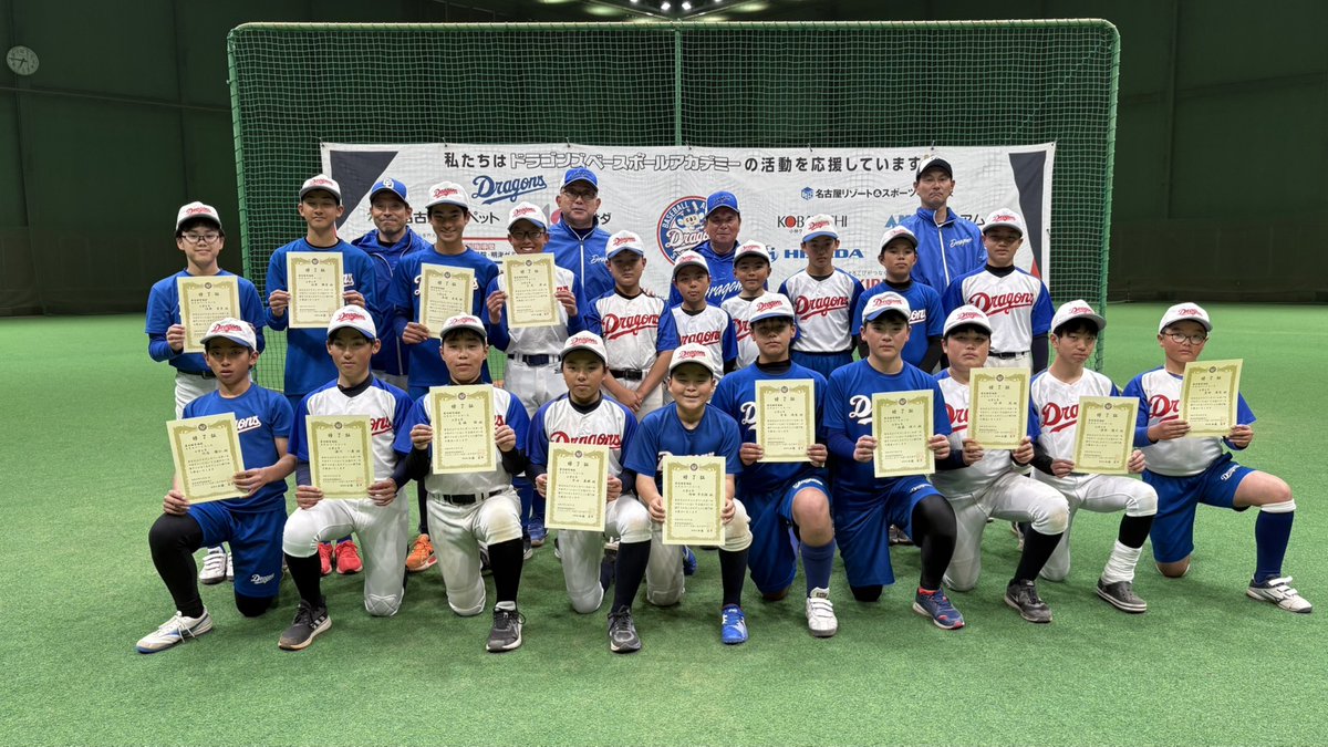 昨日の屋内練習場校⚾️ 今年度最後のスクールでした！ 次に進んでも