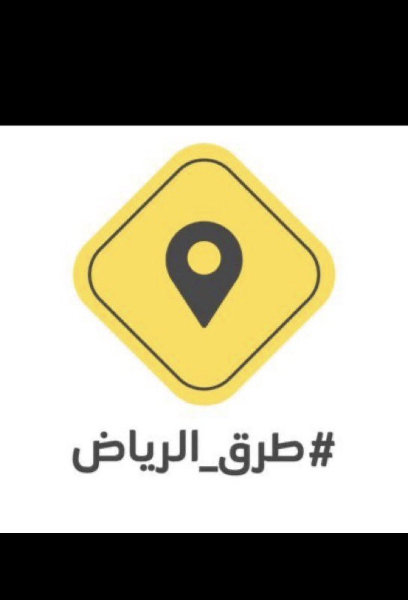 mohammed4444333's tweet photo. #مسابقة_طرق_الرياض27

طيران ناس ✅

#مسابقة_طرق_الرياض27 

-

اللهم انك عفو تحب العفو فاعفو عنا . https://t.co/xpUvW6w2iS