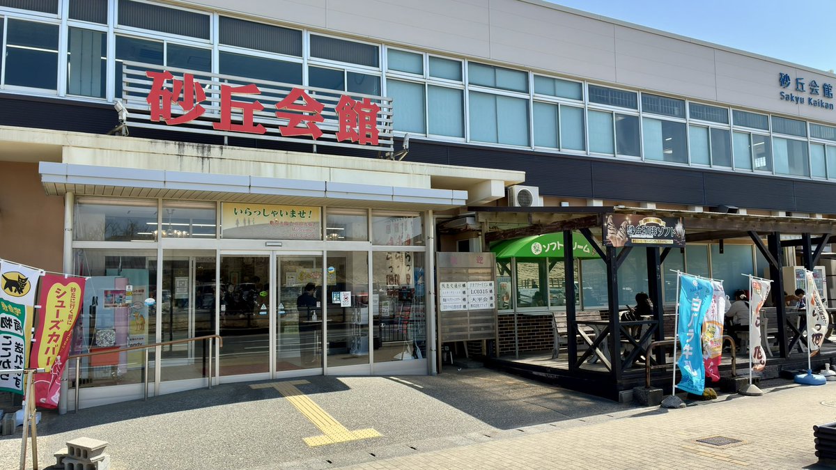 LAフォトときどき tweet media