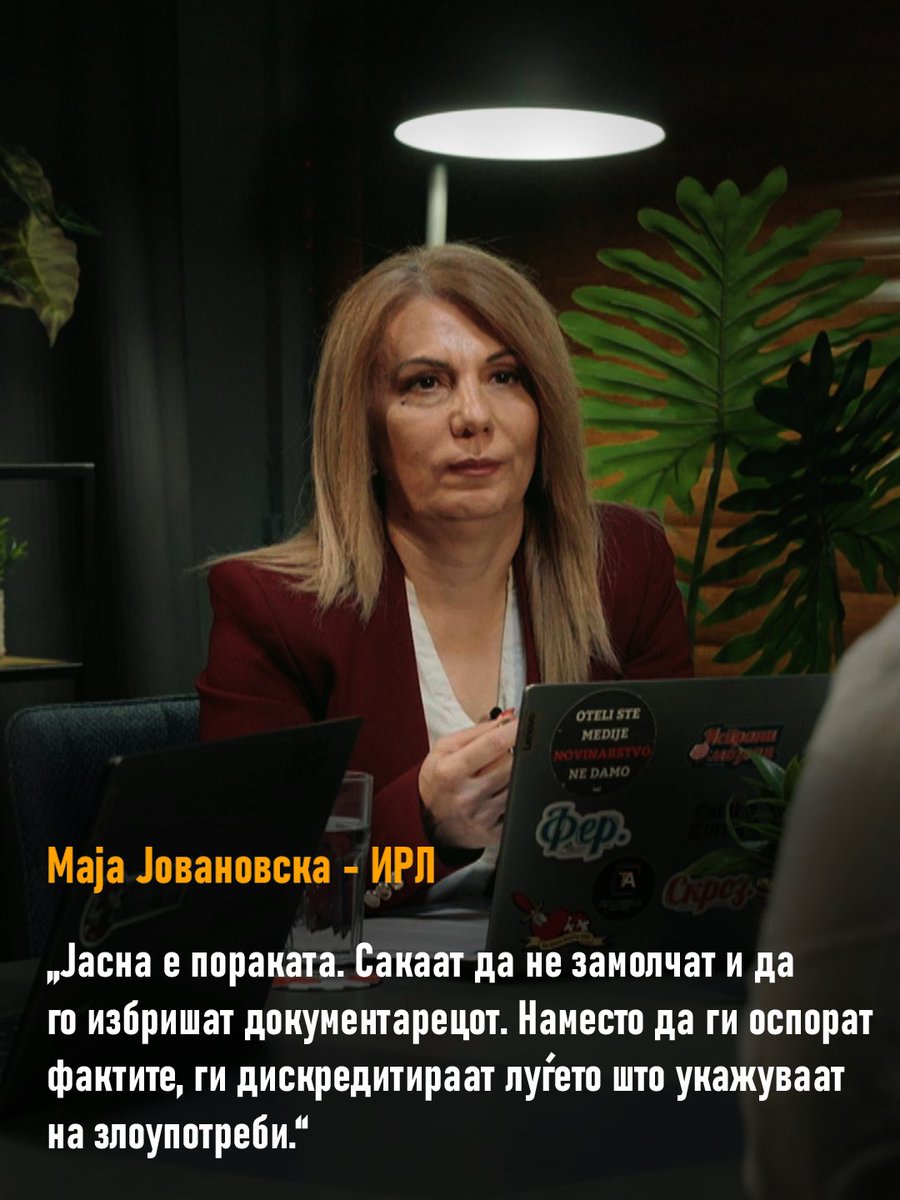 IRLMacedonia tweet media