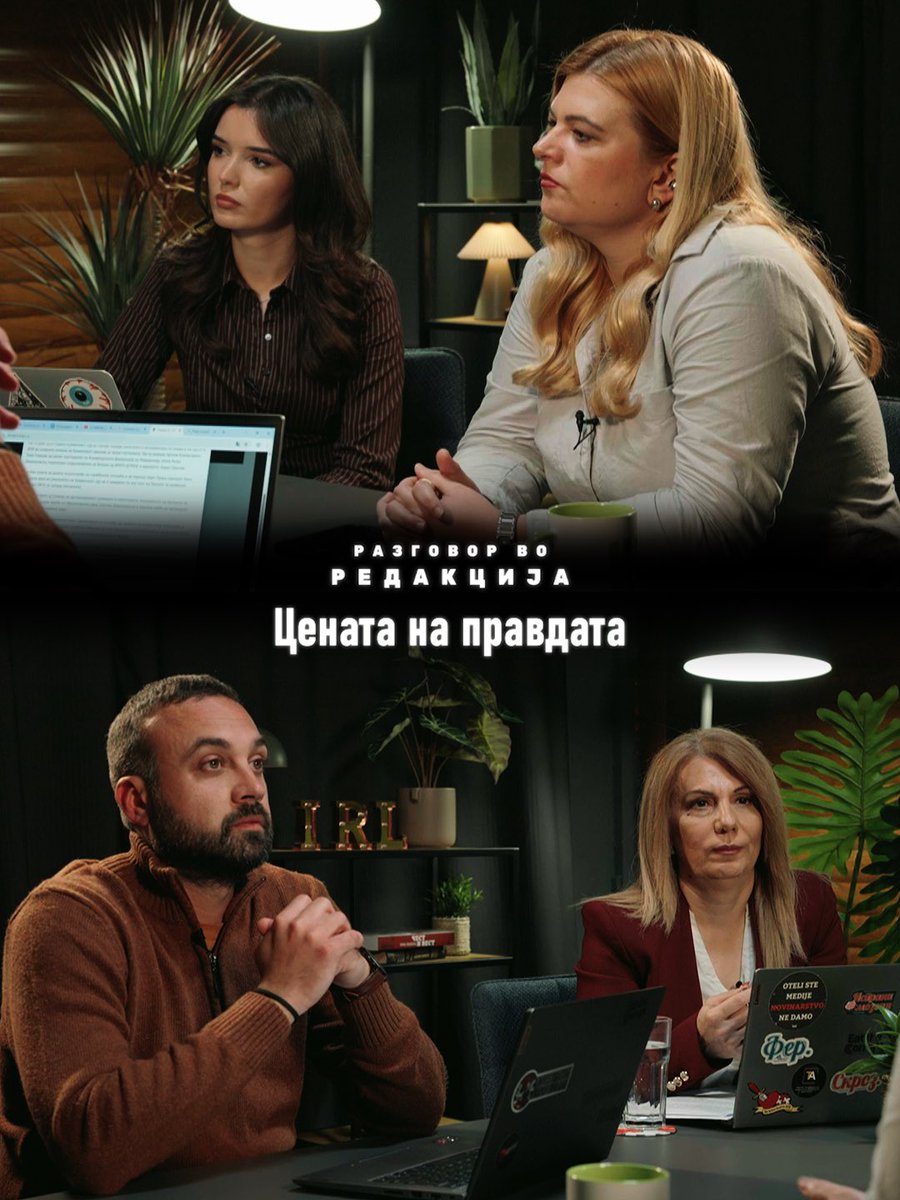 IRLMacedonia tweet media