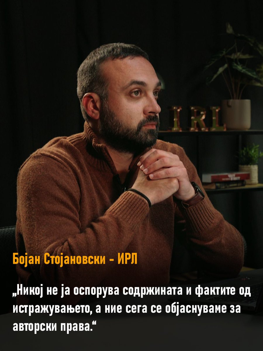 IRLMacedonia tweet media