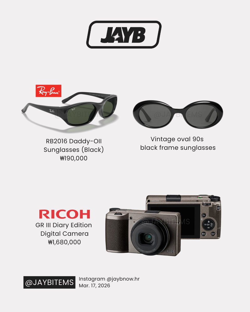 JAY B ITEMS tweet media