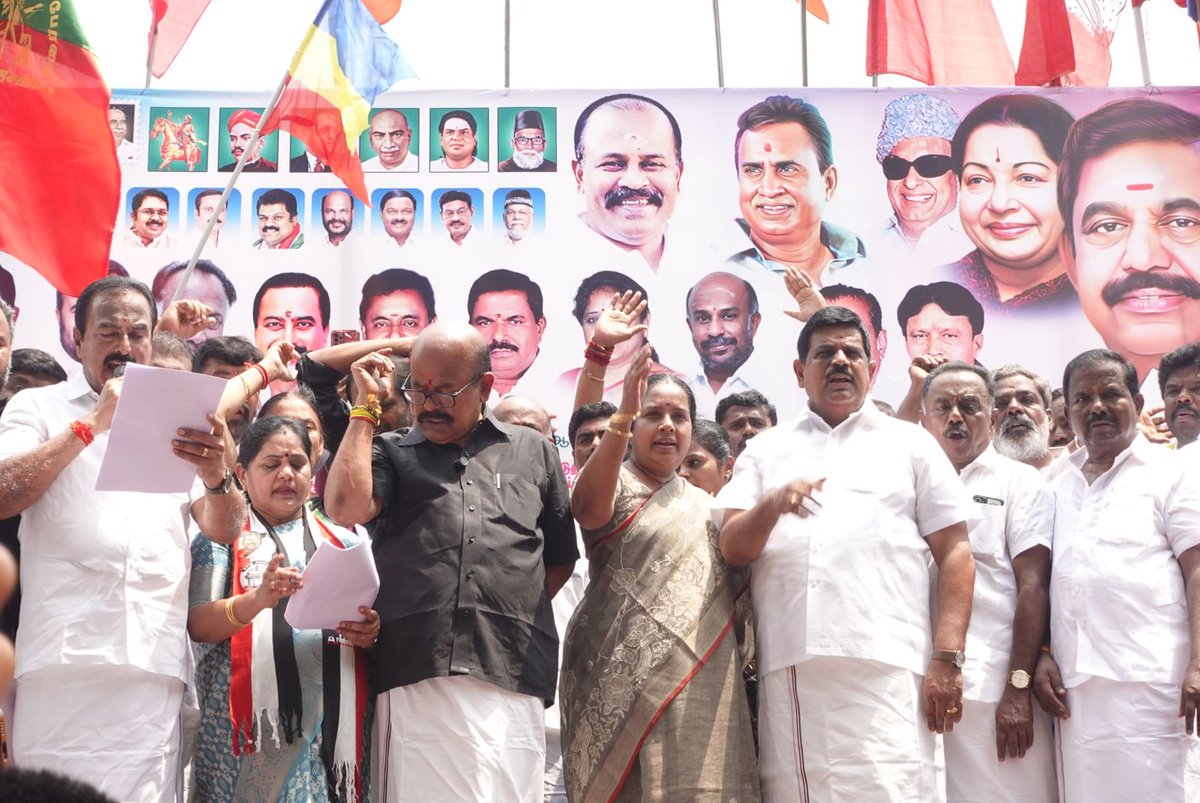 Vanathi Srinivasan tweet media