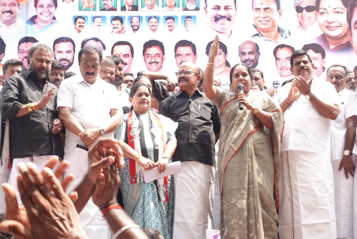 Vanathi Srinivasan tweet media