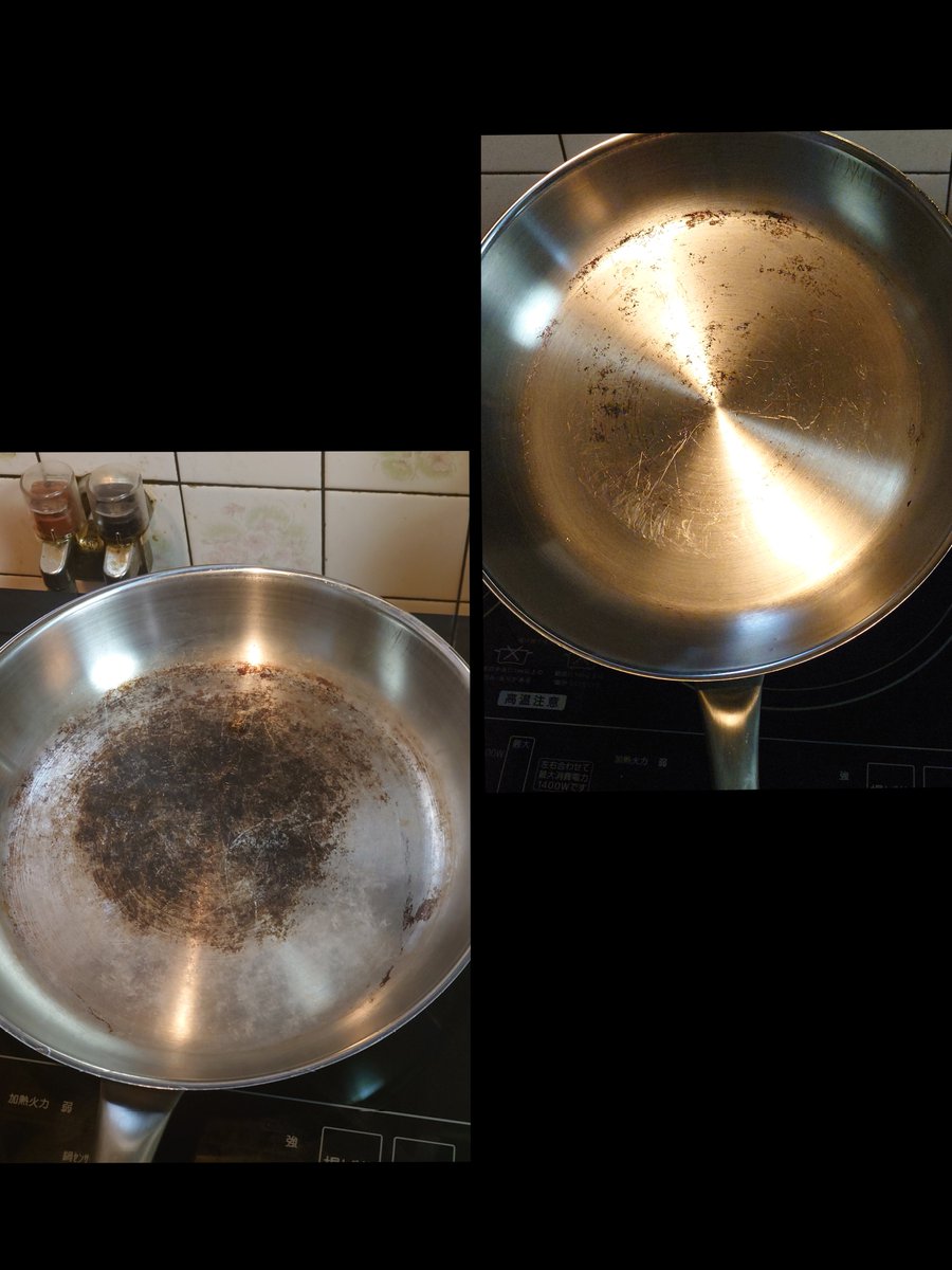 Geiketsu tweet media