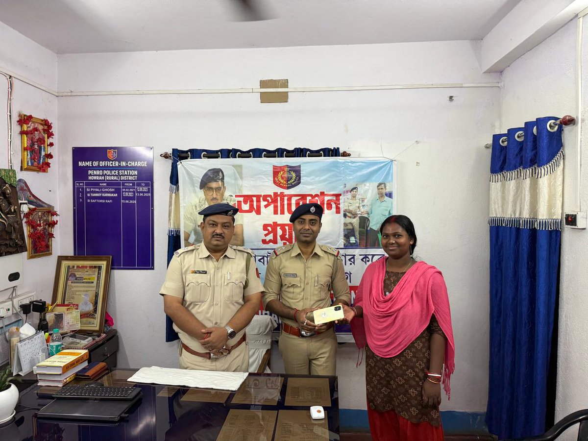 Howrah Rural District Police tweet media