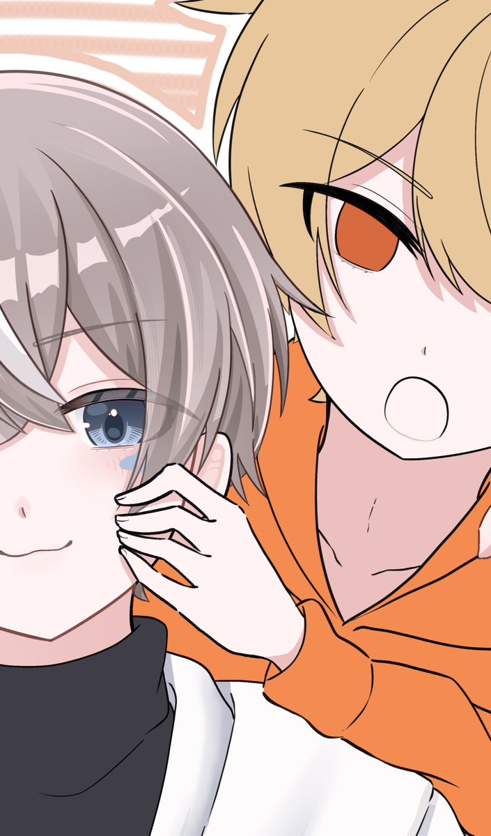 良い感じ？だから途中経過あげとく #wip