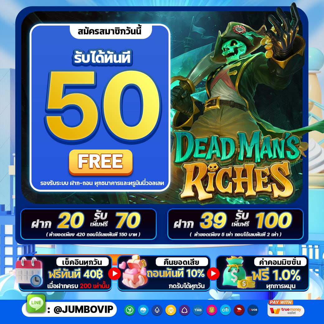 วัยรุ่น ติดปั่น tweet media