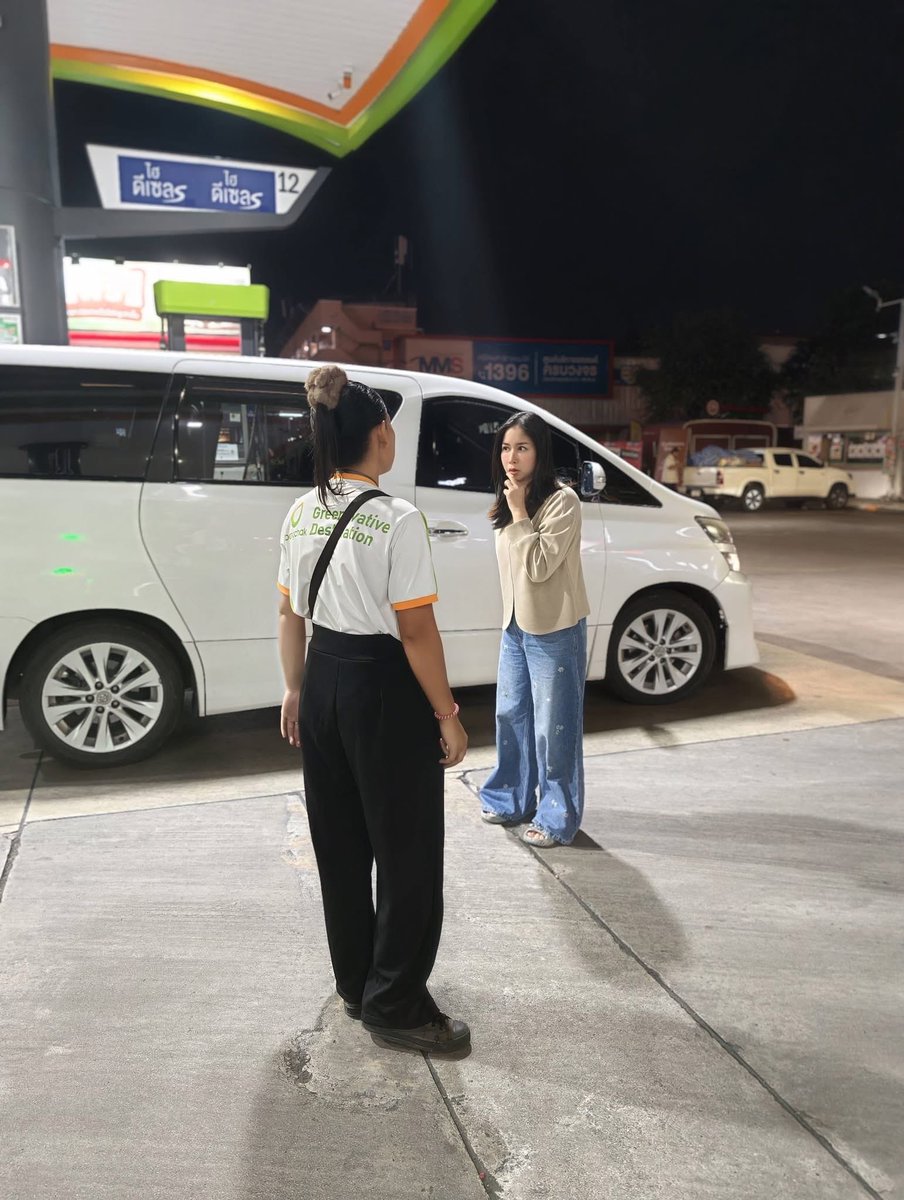 Chonlanat Koaykul tweet media